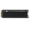 Image de SSD interne P600PROLPX / 2 TO