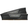 Image de Barrette mémoire RAM VENGEANCE 64 Go (Kit de 2 x 32 Go) DDR5 6400 MHz CL32