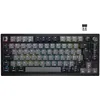 Image de Corsair K65 Plus Wireless 75% RGB Mechanical Gaming Clavier   Noir en occasion ou reconditionné