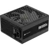Image de Corsair ATX 1000W -RM1000x 80+ GOLD F Mod. -CP-9020271-EU#