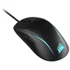Image de M75 RGB, filaire, noire.