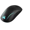 Image de M75 RGB Wireless, sans fil, noire.