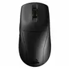 Image de Souris M75 AIR Noir
