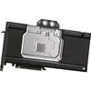 Image de Corsair Waterblock Hydro X Series pour 4090 Suprim/Gaming