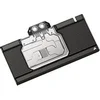 Image de Waterblock Hydro X Series pour 4090 Suprim/Gaming