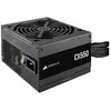 Image de CX550, 550 Watt, 80 PLUS Bronze