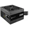 Image de CX650, 650 Watt, 80 PLUS Bronze