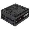 Image de Corsair ATX 750W - RM750x 80+ GOLD F Mod. - CP-9020285-EU