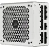 Image de Corsair ATX 750W - 80+ Gold - RM750e Blanc