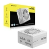 Image de PC modulaire RM1000e 1000W Blanc
