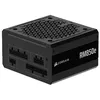 Image de CORSAIR RM850e (2025) Bloc d'alimentation ATX entièrement modulaire à faible bruit avec câble 12 V-2 x 6   Conforme aux normes ATX 3.1 et PCIe 5.1, efficacité Cybenetics Gold, condensateurs nominaux à en occasion ou reconditionné