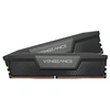 Image de Vengeance - DDR5 - kit - 32 Go: 2 x 16 Go - DIMM 288 broches - 5200 MHz / PC5-41600 - CL40 - 1.25 V - gris clair