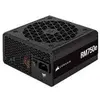 Image de RMe Series RM750e - Alimentation électrique (interne) - ATX12V 3.0/ EPS12V - 80 PLUS Gold - CA 100-240 V - 750 watt - Europe