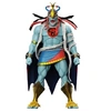Image de Cosmocats - Figurine Ultimates Mumm-Ra (LED Eyes) 18 cm