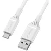 Image de USB-C to USB-A Cable Cloud Dream