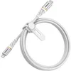 Image de Lightning to USB-C Fast Charge Cable - Premium Cloudy Sky