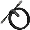 Image de Lightning to USB-C Fast Charge Cable - Premium Glamour Black