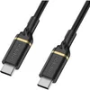 Image de USB-C to USB-C Fast Charge Cable Black Shimmer