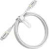 Image de USB-C to USB-C Fast Charge Cable   Premium Cloudy Sky