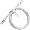 Image de USB-C to USB-C Fast Charge Cable   Premium Cloudy Sky