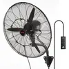 Image de Ventilateur Mural Industriel Pour Refroidissement Entrepôt Serre Atelier 61,6cm