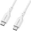 Image de Cable USB C-C Power Delivery, charge rapide, 2 Metres BLANC