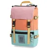 Image de Topo Designs - Rover Pack Mini - Sac à dos urbain Forest / Goldenrod - 10 L