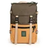 Image de Topo Designs - Rover Pack Classic - Sac à dos urbain Woodland / Brown Oak - 20 L