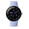 Image de Pixel Watch 4 41 mm Bluetooth Argent Poli avec bracelet sport fluoroélastomère Iris
