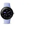 Image de Pixel Watch 4 41 mm 4G Argent Poli avec bracelet sport fluoroélastomère Iris