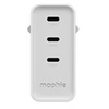 Image de GaN à triple port USB-C 140W Blanc