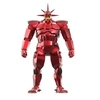 Image de SilverHawks - Figurine Ultimates Mon*Star Metallic Vac Metal 18 cm