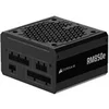 Image de RMe Series RM850e - Alimentation électrique (interne) - ATX12V 3.1/ EPS12V - Cybenetics Platinum - CA 100-240 V - 850 watt - Europe - noir