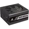 Image de Alimentation PC - - RM850x Shift - 850 Watt - ATX 3.1 - PCIe 5.1 - Cybenetics GOLD Certified - Shifted Modular PSU