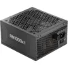 Image de Corsair ATX 1000W - 80+ Gold - RM1000x Shift Noir