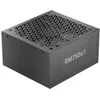 Image de CORSAIR RM750x Shift Alimentation ATX entièrement modulaire - Câble 12 V-2x6 natif, ATX 3.1 et PCIe 5.1, Bouton de contrôle de la Vitesse du Ventilateur, Condensateurs Japonais, Certifié Gold - Noir en occasion ou reconditionné