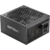 Image de Corsair ATX 750W - 80+ Gold - RM750X Shift Noir