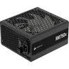 Image de Alimentation PC - - RM750x Shift - 750 Watt - ATX 3.1 - PCIe 5.1 - Cybenetics GOLD Certified - Shifted Modular PSU