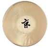 Image de OG-12 Sonic Energy Opera Gong 12 pouces