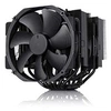 Image de ventilateur processeur nhd15 chromax. Black, ventirad cpu à double tour (140 mm, noir)