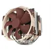 Image de nh-d15 ventilateur, refroidisseur et radiateur
