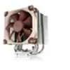 Image de NH-U9S - Refroidisseur de processeur - (pour : LGA1700, LGA1200, LGA1156, LGA1155, LGA1151, LGA1150, LGA2066, LGA2011-0, LGA2011-3 (Square ILM), AM4,