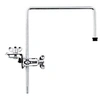 Image de MC-MRBD - Bras En U Grosse Caisse Pour Micro Pieds de Microphone