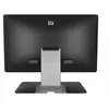 Image de 2702L - Ecran LED - 27" - écran tactile - 1920 x 1080 Full HD (1080p) @ 60 Hz - 300 cd/m² - 1000:1 - 14 ms - HDMI, VGA - haut-parleurs - noir