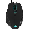 Image de M65 RGB ELITE Souris gaming FPS personnali