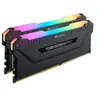 Image de Vengeance RGB PRO - DDR4 - kit - 32 Go: 2 x 16 Go - DIMM 288 broches - 2666 MT/s / PC4-21300 - CL16 - 1.2 V - mémoire sans tampon - non ECC - noir
