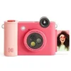Image de SMILE+ FUCHSIA