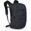Image de Osprey Sac à Dos Quasar 26l