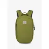 Image de Osprey - Arcane Small Day - Sac à dos urbain Matcha Green Heather - 10 L