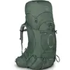 Image de OSPREY Ariel 55 - Vert - taille XS/S 2026